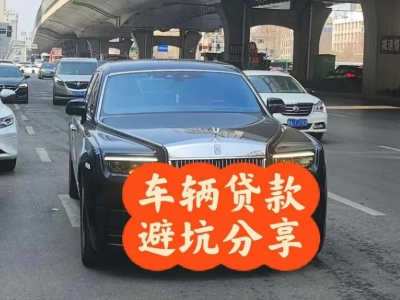 温岭汽车抵押贷款中押本不押车贷款需要什么材料?